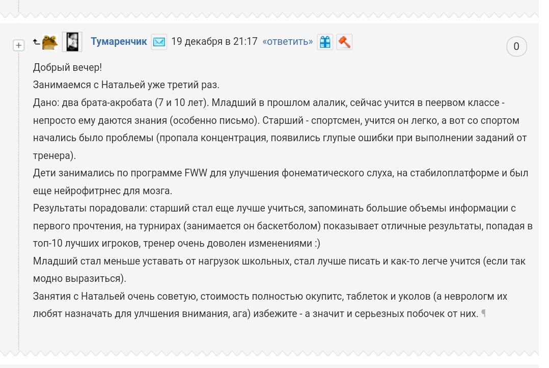 ����� �����