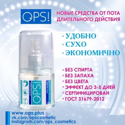 ���� ������� ��������������� 