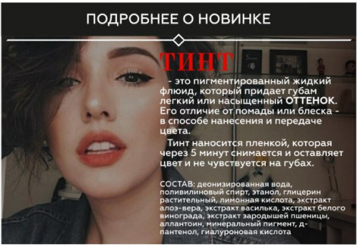 ��� ���������� ���� ������������� � ������� ���) ����������!  