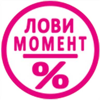 ���� ������� �� 27.12.������ 2 ���! ��������� ����� Oriflame! ������ ���� ���� �� Giordani Gold:���� 199� ������ 700,������ 223� ������ 600! ���� �/���� 79� ������ 230,���� 5-�-1 159� ������ 500,���� � ����� ��� ��� 103� ������ 370!