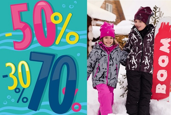 ���� �� 13.01.Orby-���� � ����.���������� �� -70% �� ��������� ������� ���.������� ������.��� ������.�������� �����,��������,������,������,�����,������� � ����������.������������ ������.�����-���� 2019-20.-107