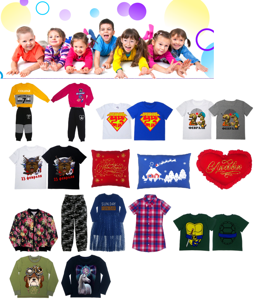 ���� �� 12.01.��������� ������ ��� ����� Kit*����.������� �������� ��������,��� ��������� � �������.������ � ������� � �����,������,��������,��������,�����,�������,������,�����,���������,�������.���������� �� 50 %.�39.