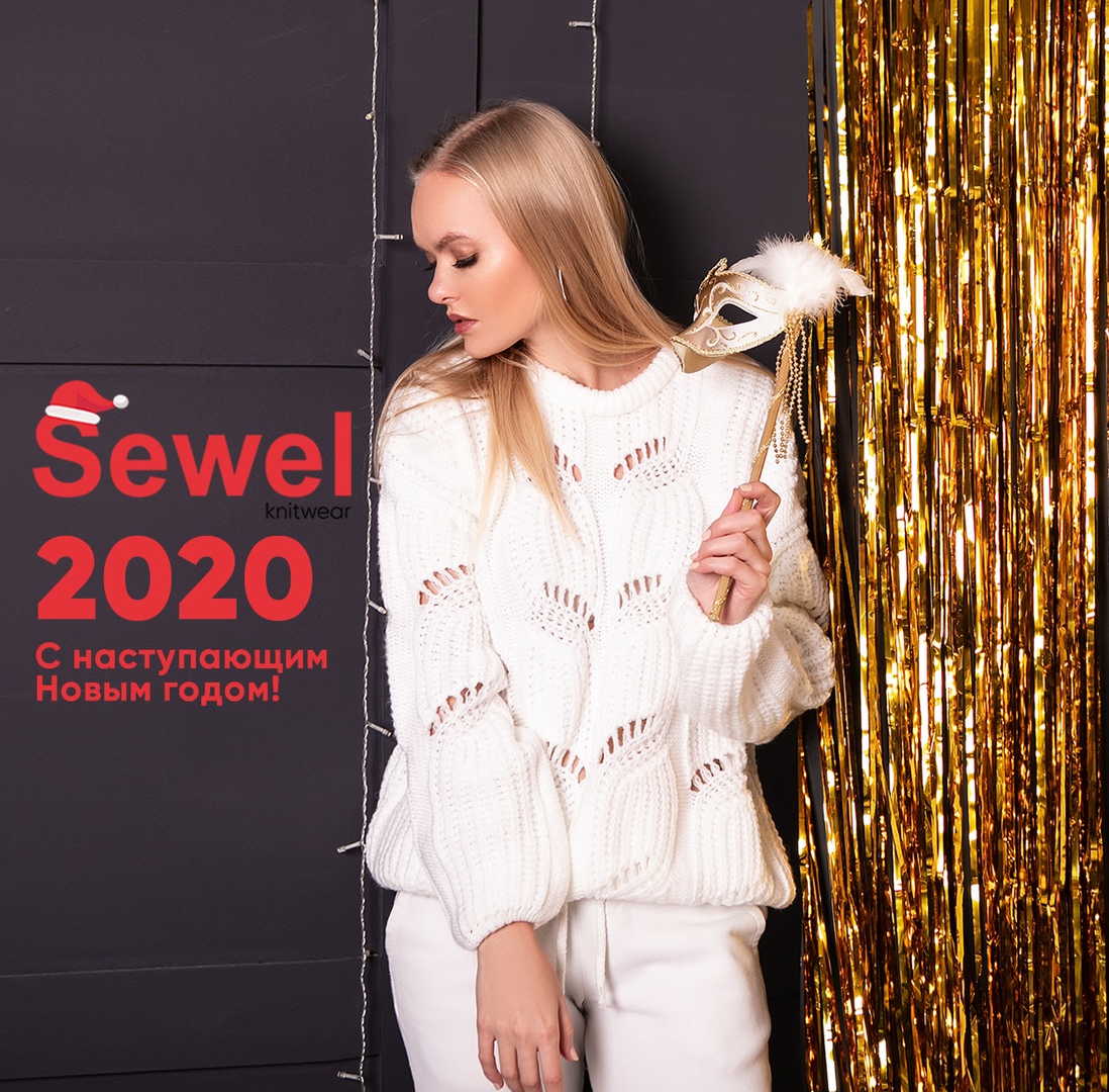 ����� �� S e w e l. ����� ������� �������� ��������� � ���������. ��� ������ � �����