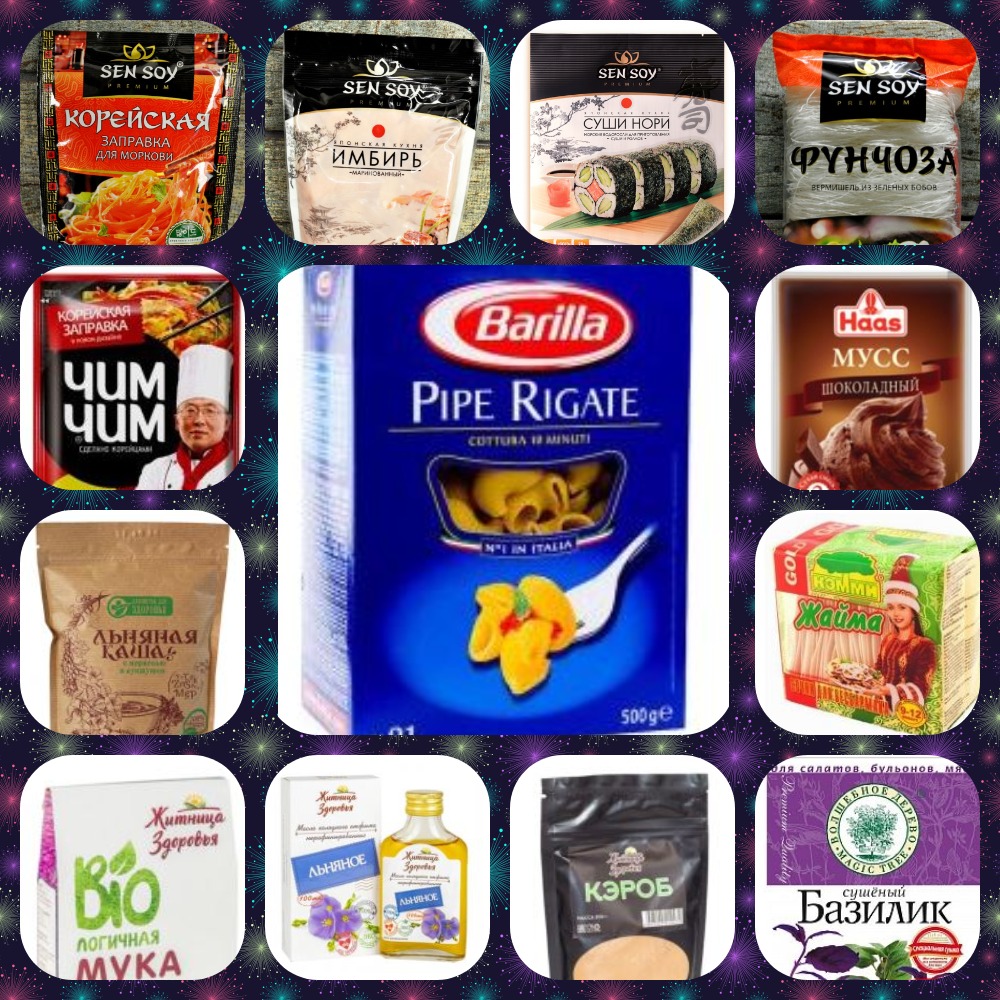 ���� �������. ������ �������. �������, ��������, �����...- 4