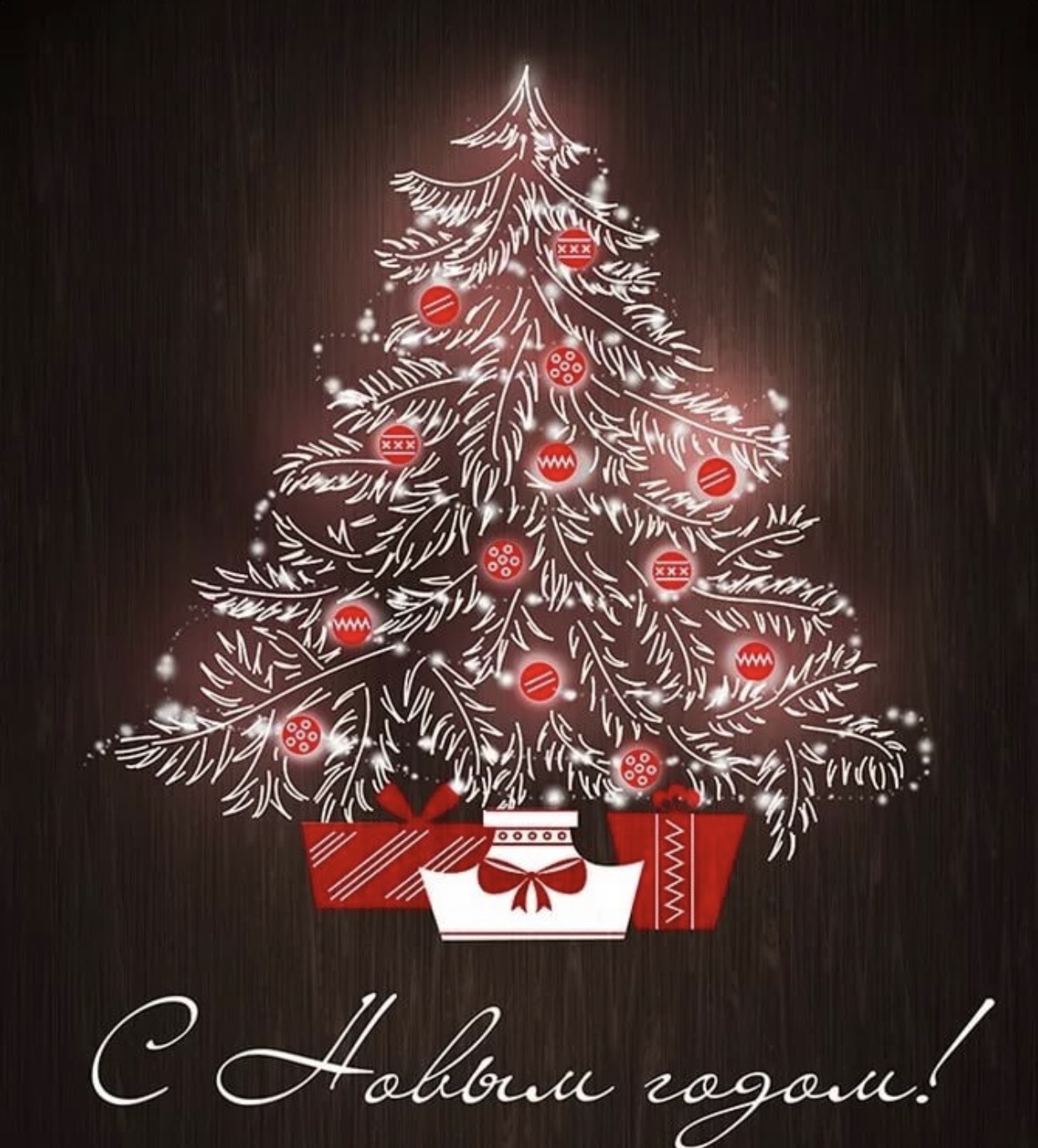 � ����� �����!