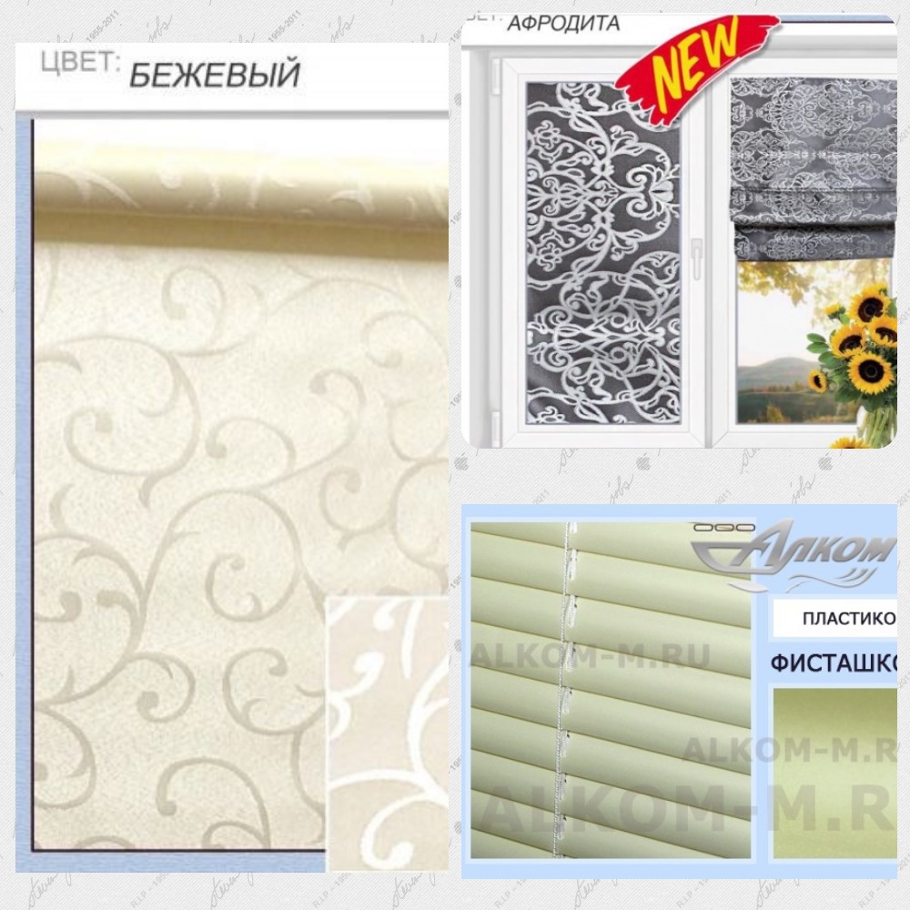 ���� �������. ������������ - ������, �������� � ������� ����� -35. �����-����.