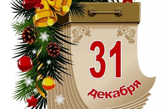 ��� ������