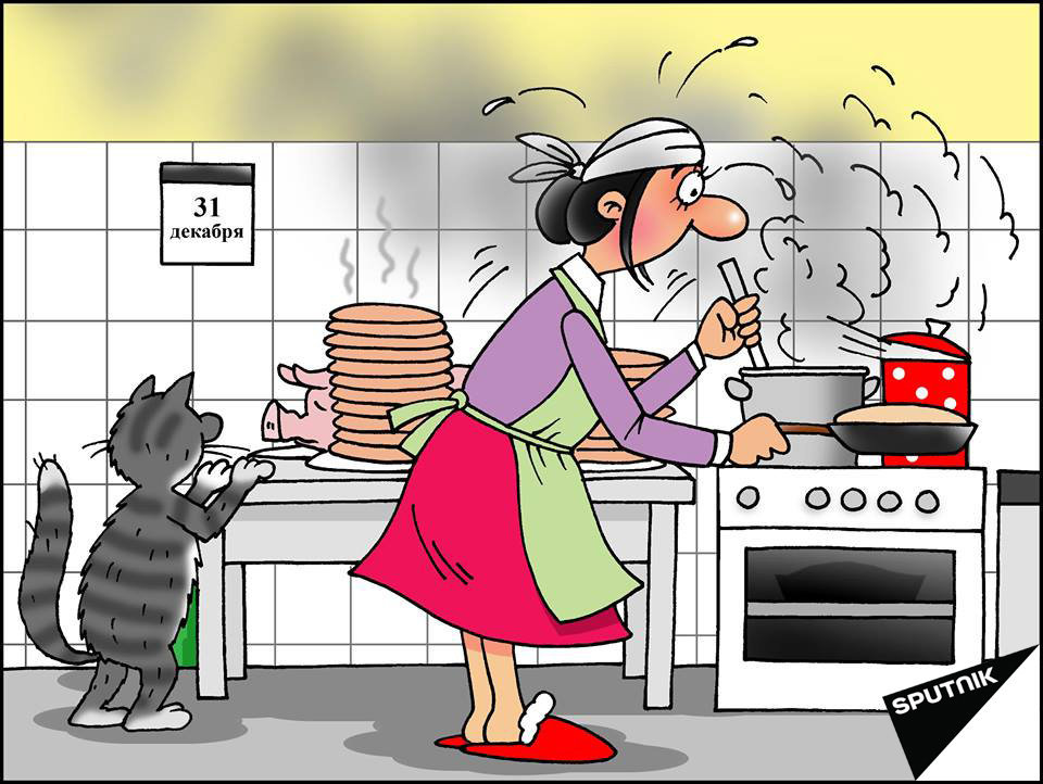 ��� ������