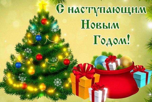 ��� �����