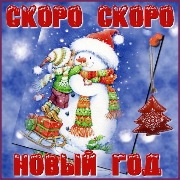 ��� �����