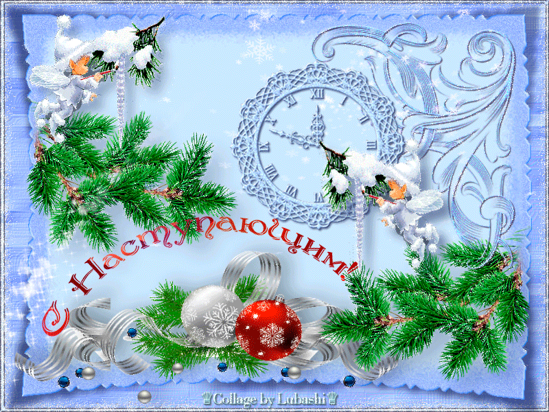 ��� �����