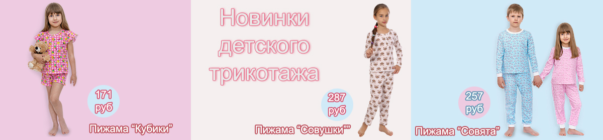 �������, ������� � ������� �������� �������� ��������. 