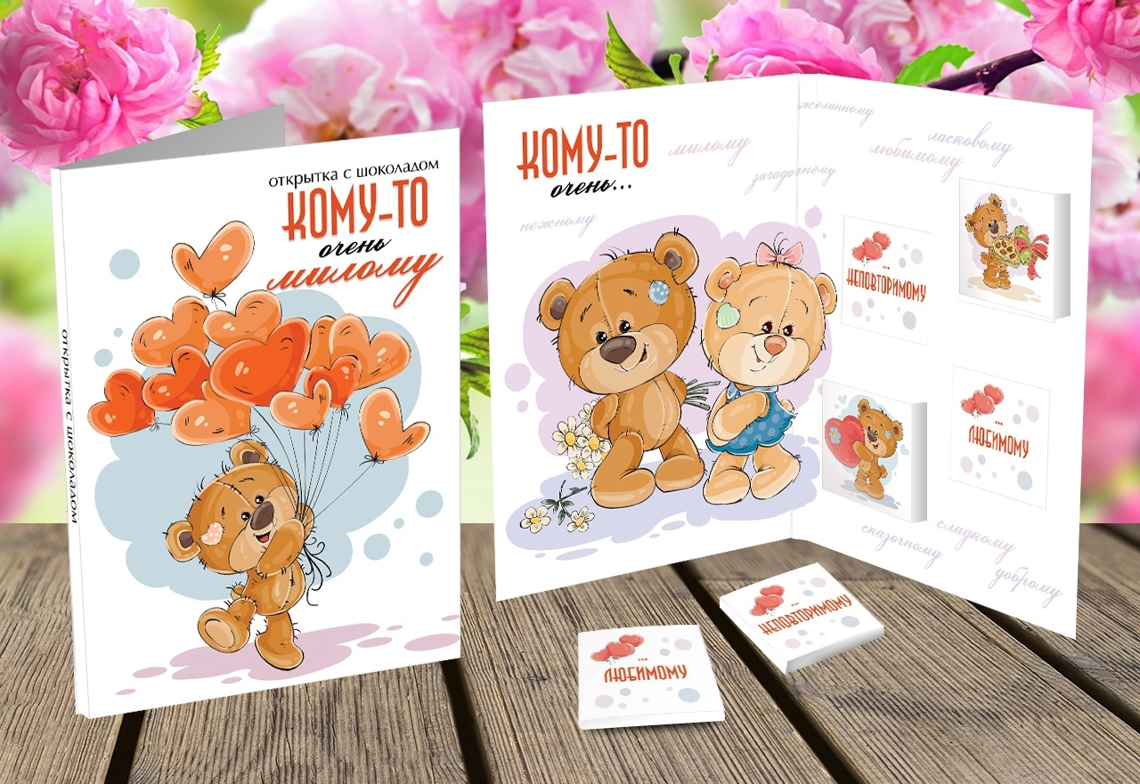 �� 20.01.2020. ���������� ��������� � 14 �������, 23 ������� � 8 �����! ���������� ������, ��������, ���, ���� � ��