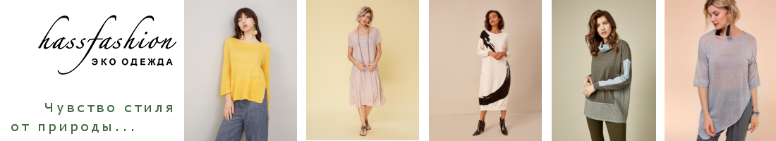 HASS - ���-������ �� ����, ������, �������, �������, ������. ��������� �.�.�.�.�.�.�.�.�.�! 