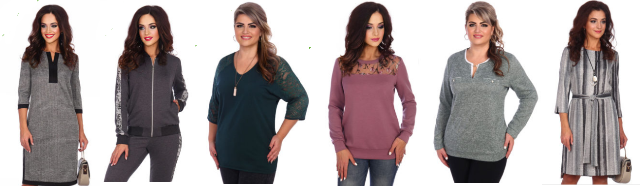 ����� ������ � �������� �������� Serenada. ����������� �� 198 ���!! ������ �������� �������- ������, ���������, ����������� ������, �����, �������� ������ � �������. ���� ������� ������� �� 66!