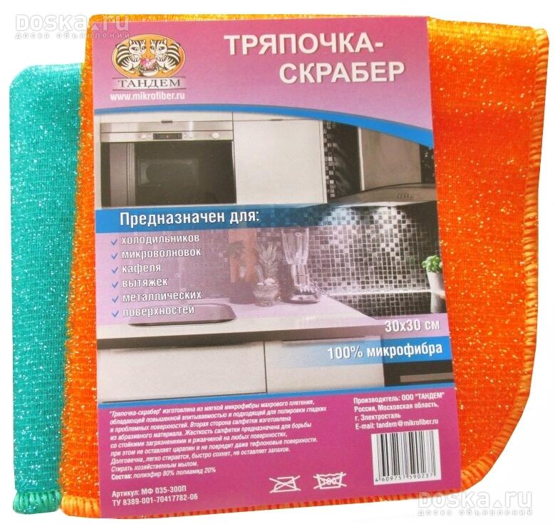 " �������� - �������" ����� � ������ ������� ����� ������� ����������� ���� � ����� ������������, ��� �������, ������, �������������, �����,������� � �.�. �� ��������� �������, ������ � ����� ����������� �� ����� �������.