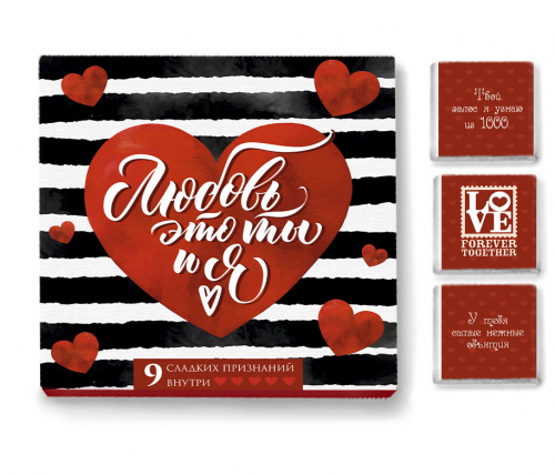 �������� �� 29.01.2020! �������, ������� ������� ������ ������ ���! ���������� ���������� ������, �������, ��������, ��� - ������� �� ����� ������! - 10 