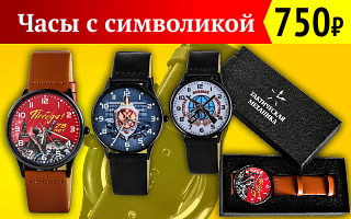 ���� �� 30.01. �� ������ �������� ����� ���������� �������� ��� ����� ������ � 23 ������� �� ��������� �����. ��� ���������- ������ ����������. �������, ������. �������� � ��������� �� 100 ���.,Pow*er Ba*nk, ������