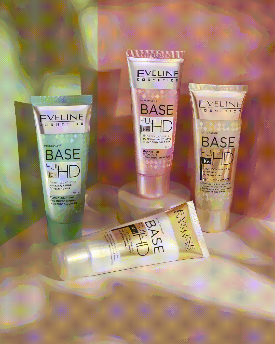 ���� ��� ������ Base Full HD - ��� ������, � ������� ��� ������ ����� ��������� ������� ������ � ���������� ������� ���������