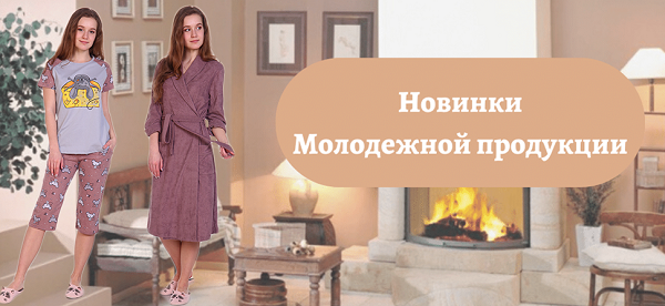 ������� ���������� ���������!