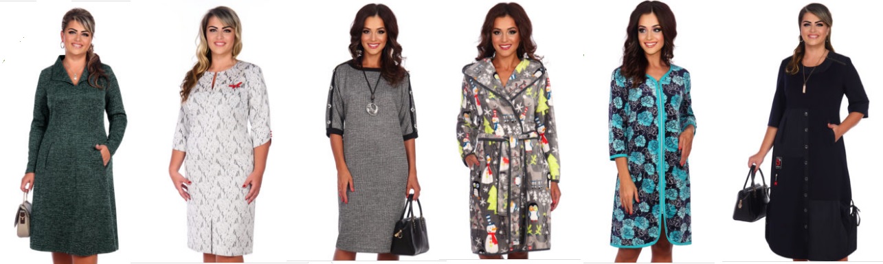 ����� ������ � �������� �������� SERENADA. ����������� �� 198 ���!! �������!! ����������� ������,������, �����, �������� ������ � �������. ���� ������� ������� �� 66! ��. 126