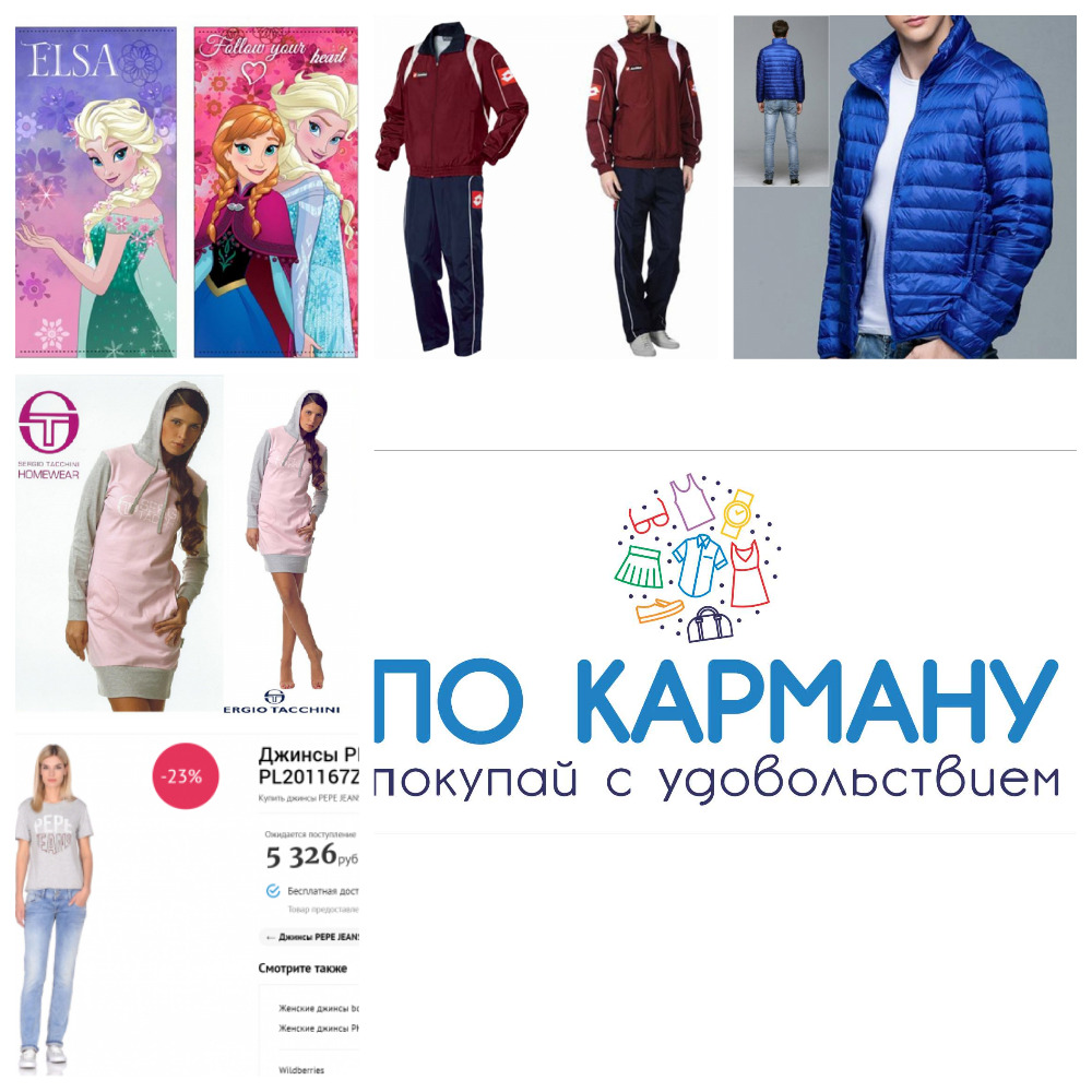 ���� �������.����� ����.�ӣ �� �������!����������.������ ��290�,�������� �� 999 �,����� �������@ �� 454 �.� ����� ������,�����,��������,�����,������ �����,���������� ������� ������� �� ����� � 3-5 ��� ���� �������.�� 0�� 99���.��� ���� �����)