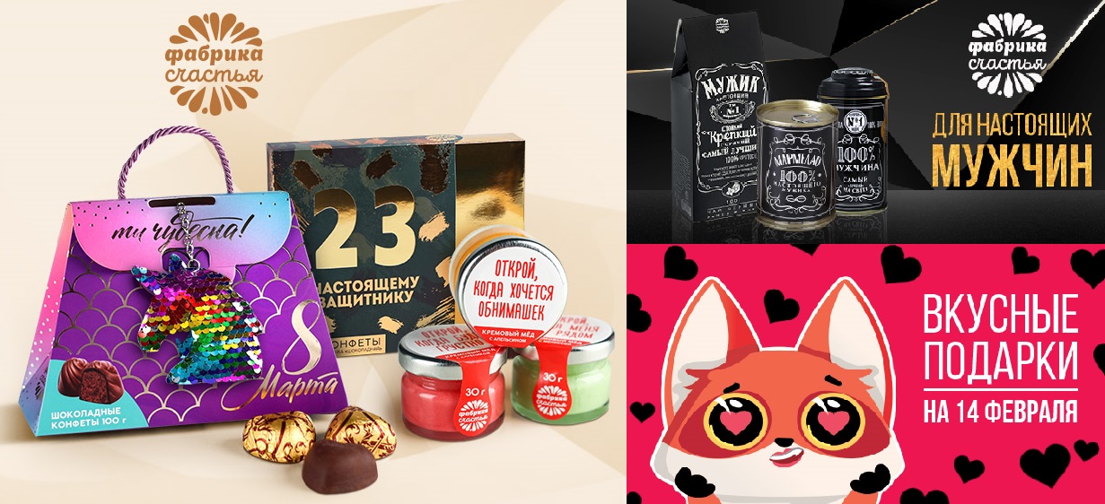 ����-���� - ���������. ������� ������� �� 14 � 23 �������, 8 �����, ���, ����, ������� � �������, ������� � ������ ������. ��� ������� �� ������! ����� 64.2