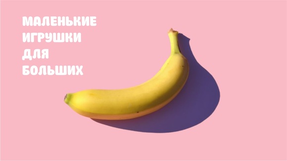 ���� ������� �� 31.01. ������ ��� ��������. ����� ������. ����-�������. ����������� �����. ������������ ��� ��� � ����� ���������