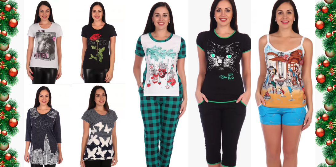 �������� � �������! ������, ��������, ��������, ������, �����, ������, ������. �������� ���������, ������� ��������� ���. ���� ������� � �������.