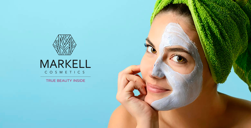 ���� ������� �� 14.01. ����������� ��������� ��� ���� � ���� MARKELL COSMETICS. �������� ��������� - �������� ��! - 33. ���-�����������, ����� � ������� ������, ������� � �����  ��� �����, ����������� ������� � �������� ������ � ������ ������!