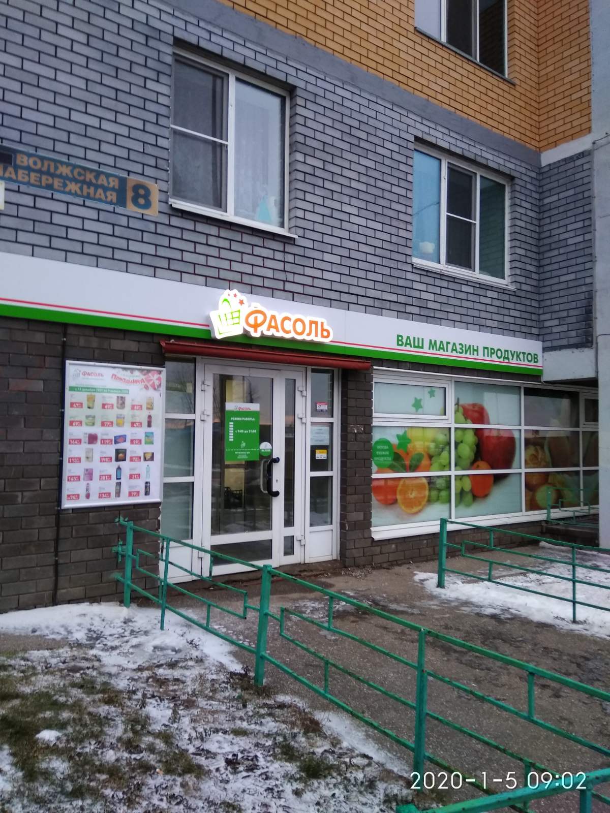 ������������� �������� ��������