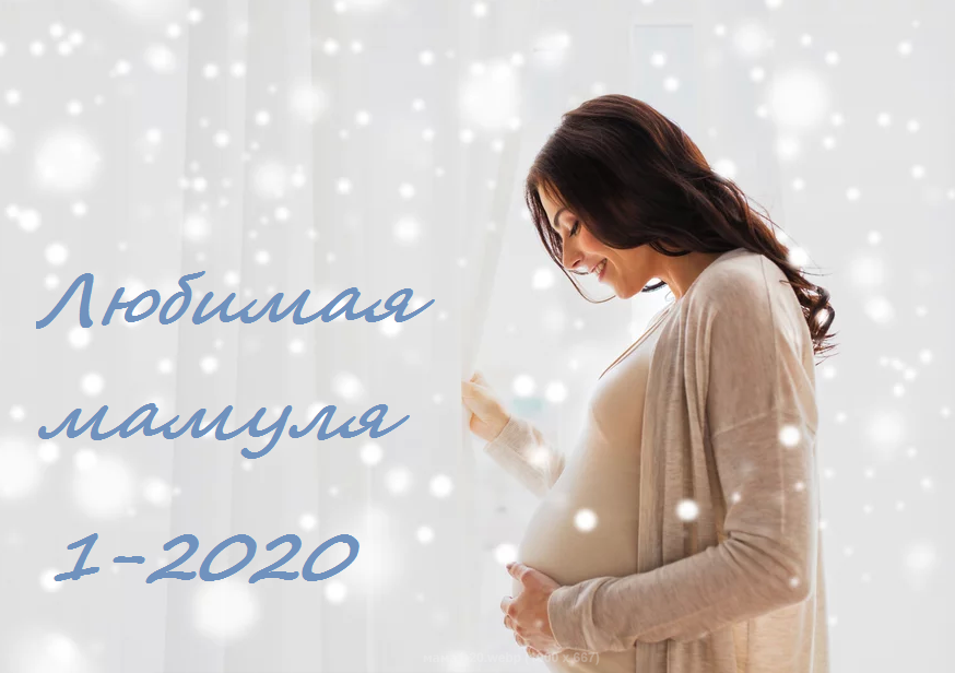 ���� �� 16 ������ 2020.������� ������-1-2020.����� ������ ���� �� ���أ � ��������� ��� ������� ��� ������� � ����-� ���. ������� �����������. ������� ��������.��� ���� �� �� �������.���������.