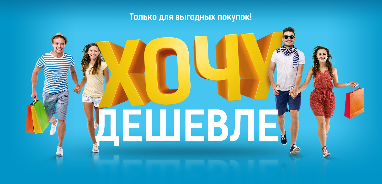 ��� ����� � ���������� ��, �� � �� � ����� �����! ��������� � �������� � ������ � ������ ������ � �����!!!