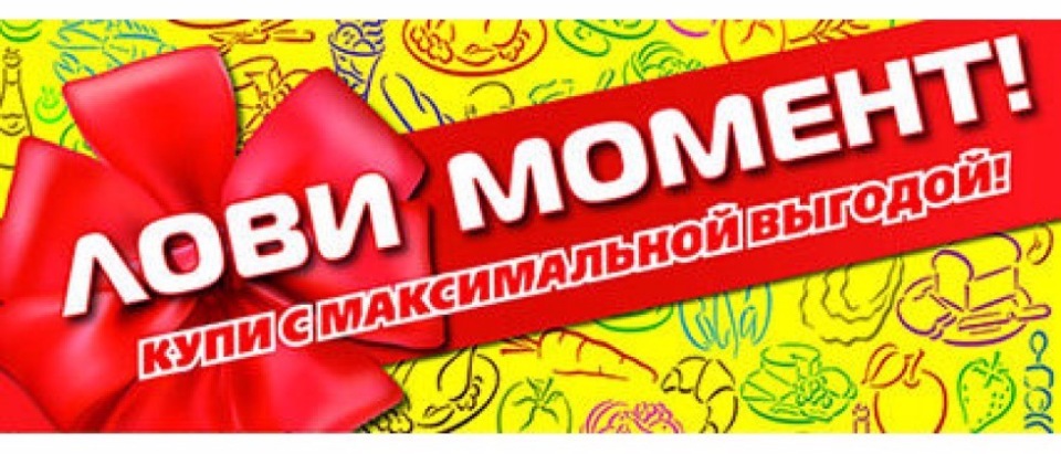 ��������� � �������� � ������ � ������ ������ � �����!!! ��� ����� � ���������� ��, �� � �� � ����� �����! 