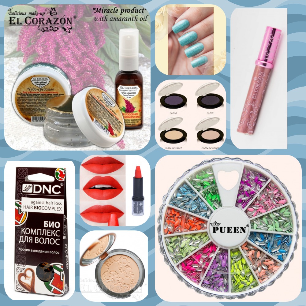 ���� �������. ���������� ����� ����� � ������ ������������ ���������. ��b-Ko�*a3�� ������������ ��� ����� ���������������! �������� ��� ���������! ����� ������� (SkinIite � El'Skin, Estelare, DNC). -32�