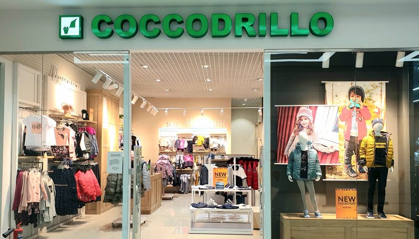 ���� �������. ������� ������������� ������ Coco*drill*o (������� 62-158)! ���� 2019-20 + ������� ������. � ����� ����� ������� Lemon! 1/2020