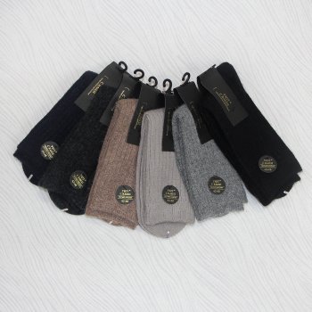 ���� 14.01. ���� �������. ������ - �������� ����� ��� ����� ������� ������, �� ���������� ������ ����