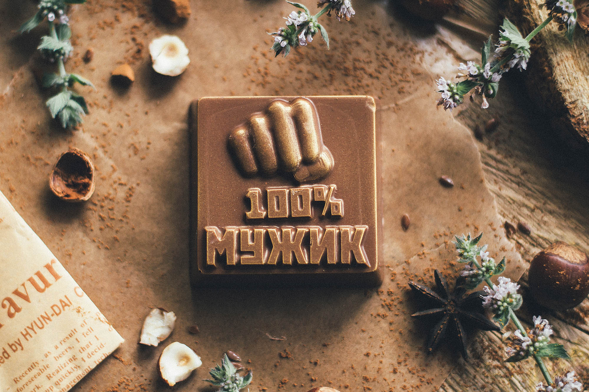 ���������� ������� � 23 �������! ����� ������� 80 ± 5 ��, ����� ������� � ��������� 110 ± 5 ��, ���� �������� 12 �������. ������� ������ ������� 9�9��, ������ �������� (���������) 12�12�4��.