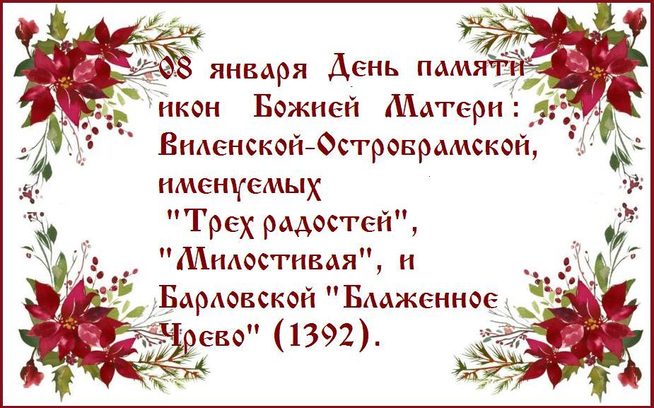 �������� ���� ��� ��������� ������� ��, ����������, ��������������� � ������������� � ������ ���� ������. ���������� ������� � ���������� ��� ��������� �������, ��� �������� ���� ����� �������, ����� ���������� �� ��������.