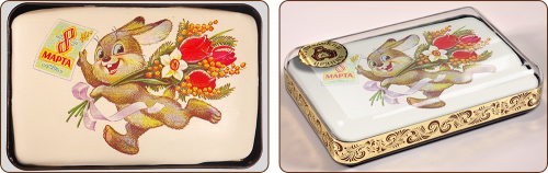 [b]���� �������. ������� � 8 �����[/b]