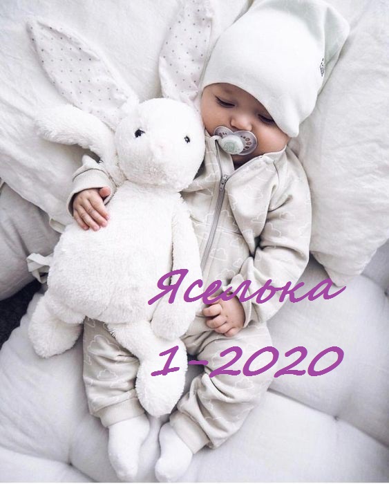 ���� �� 16 ������ 2020. ���� �� 20�.�������� �����. ��� �����.