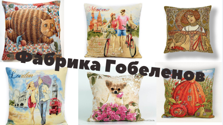 ���� ������� �� 29.01 ������� ������� ���������: ���������, ��������, ���������, �������-�������, ������. ���� ���������� !! �������� �������!