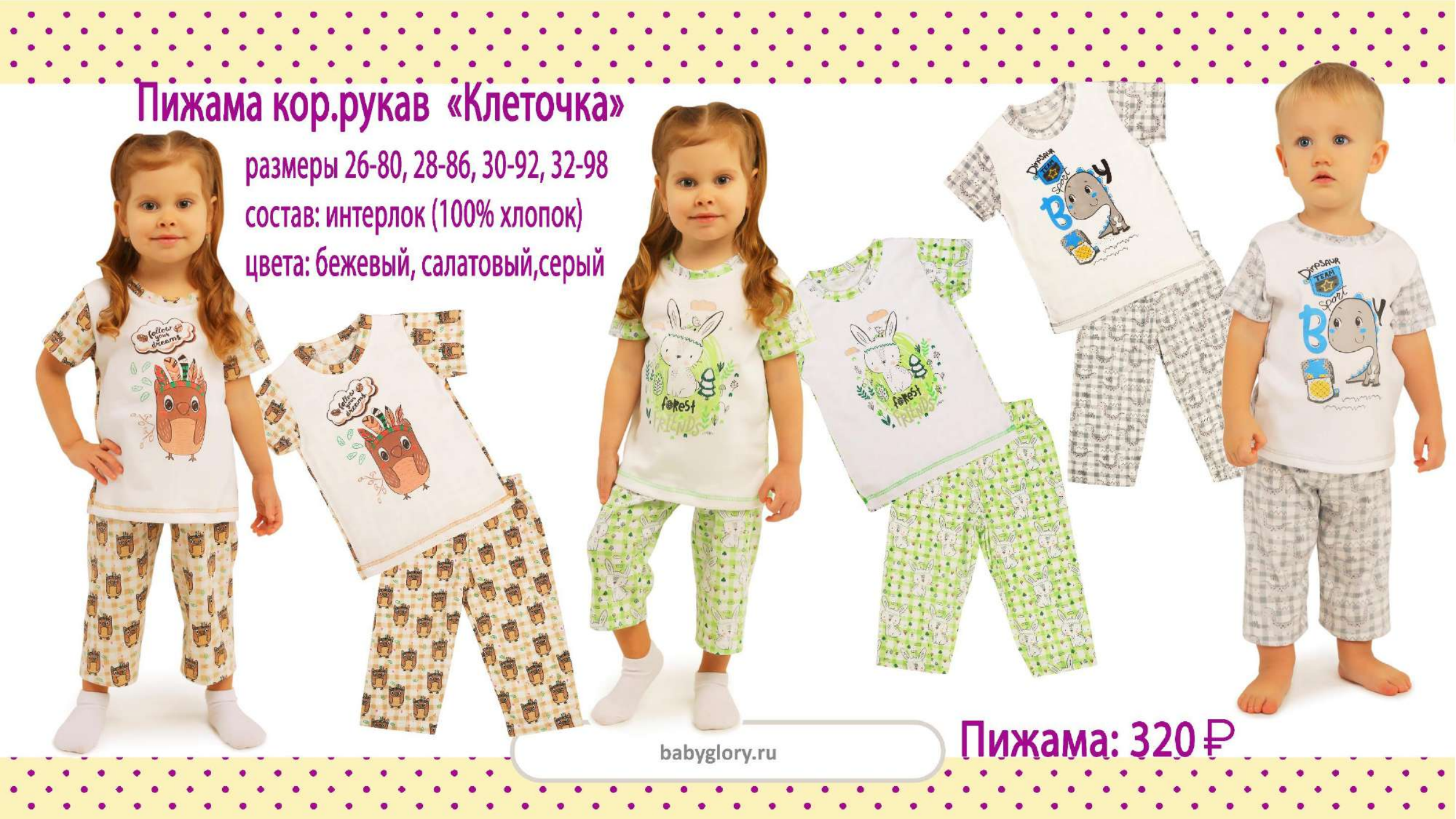 [b] ���� �� 20 ������. ��*��*���*��. ������� ����� �������� � ������������ ������. �� ���������� �� ������� �� 4 ���! �����������, ������, �����������, ��������, ������� ������! 4 ����� ���������!����� ������� � ����������.����� 77[/b]