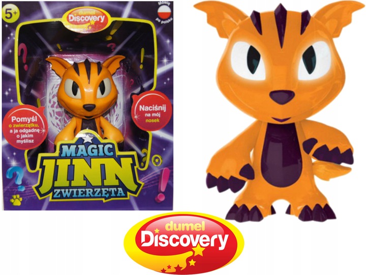 ���� �������. ���������� ���������� - ������� Mattel, ��������� ���� � ��. �������� ��������� ������� ��� �����. 1/20 