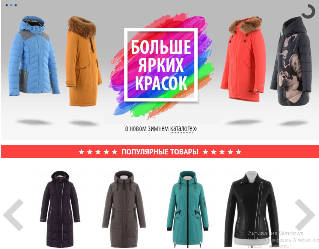 ������ ����������! ����-�������� ������� ������� ������-11. ������� � ������� �����������: ������, ������, ��������, ��������. �������� �� ������ �����! ���������� + ����� ������!