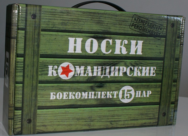 [b]���� ������� �� 24 . 01 . ����� ������� , ������� - ����� ��� �� ����� �� ������ , �� 15 ������ ! ���� � ������� - ���������� � ������ ������� � 23 ������� ! �� ������������� � ����������� ����� ![/b]