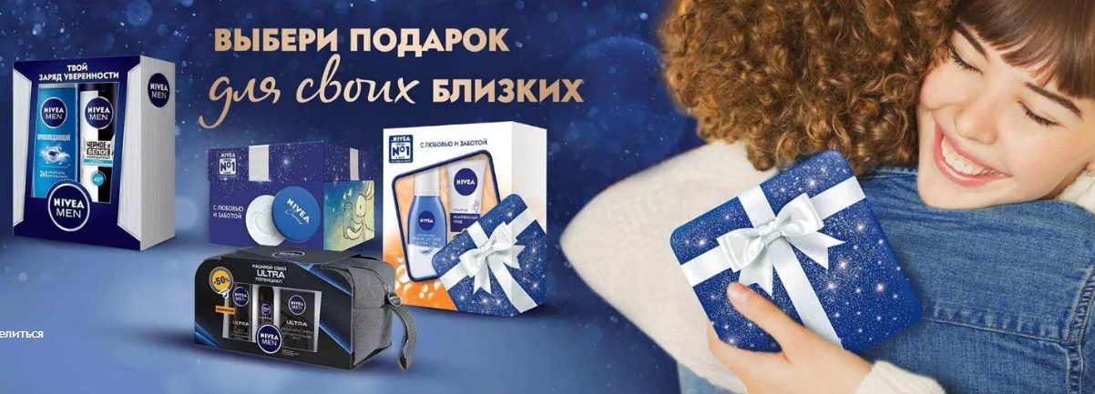 ���� ������� �� 14.01. ���� ��������� Ni/\ea - 63. ������� - ���� ��� ���� � ����������� ������! � ����� ����� DETOX �� 1 ������, ����������� ����, ����� ������� � �.�. ���������� ������ � �������� ��������� - ������ ������� ��������!