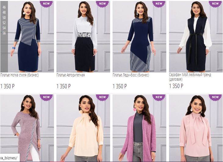 �������������� ������� � �����������, ������ � ������, ������� � ���������� �������! ��������������, ����������, ���������.... ������ �������!)  