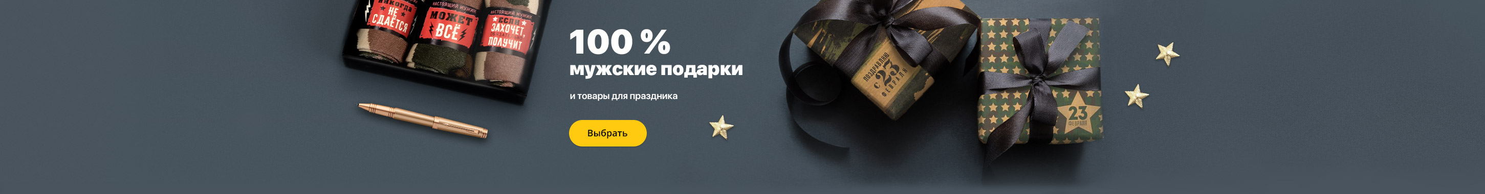 [b]���� �� 15,01 ������� ����� ���� ����, ������� , ����� , ������ �� 80% . ��������� � ������ ����������[/b]