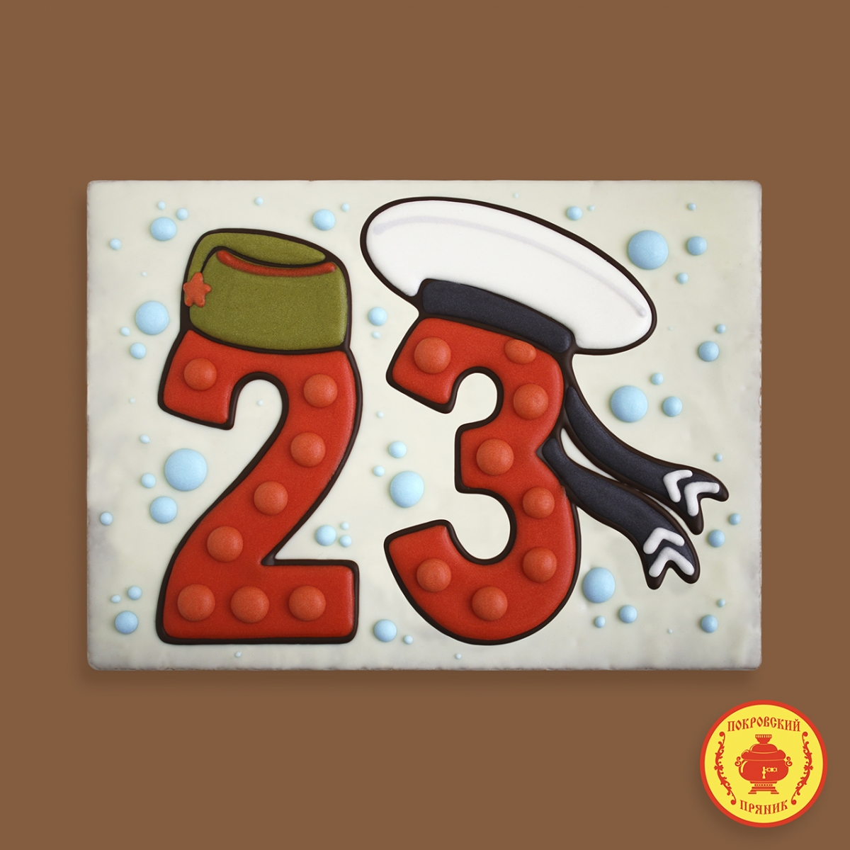 [b]���� �� 25.01.2020 �. ���������� ���������� �������. ������� �� ��� ������ �����. ����� -46. ������� ��������� � 23 ������� � 8 �����. [/b]